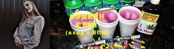герыч Белоозёрский
