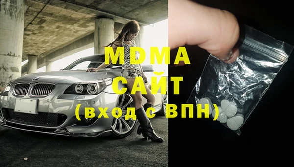 прущая мука Россошь