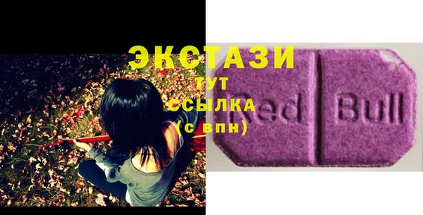скорость Белокуриха