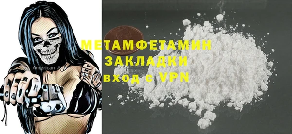 прущий лед Ростов