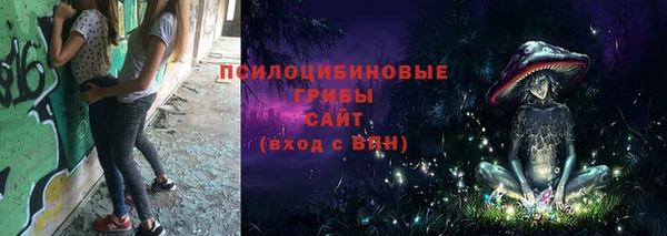 герыч Белоозёрский