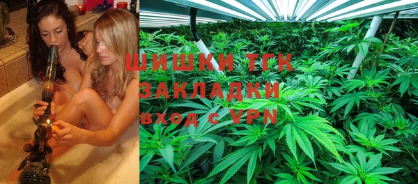 прущий лед Ростов